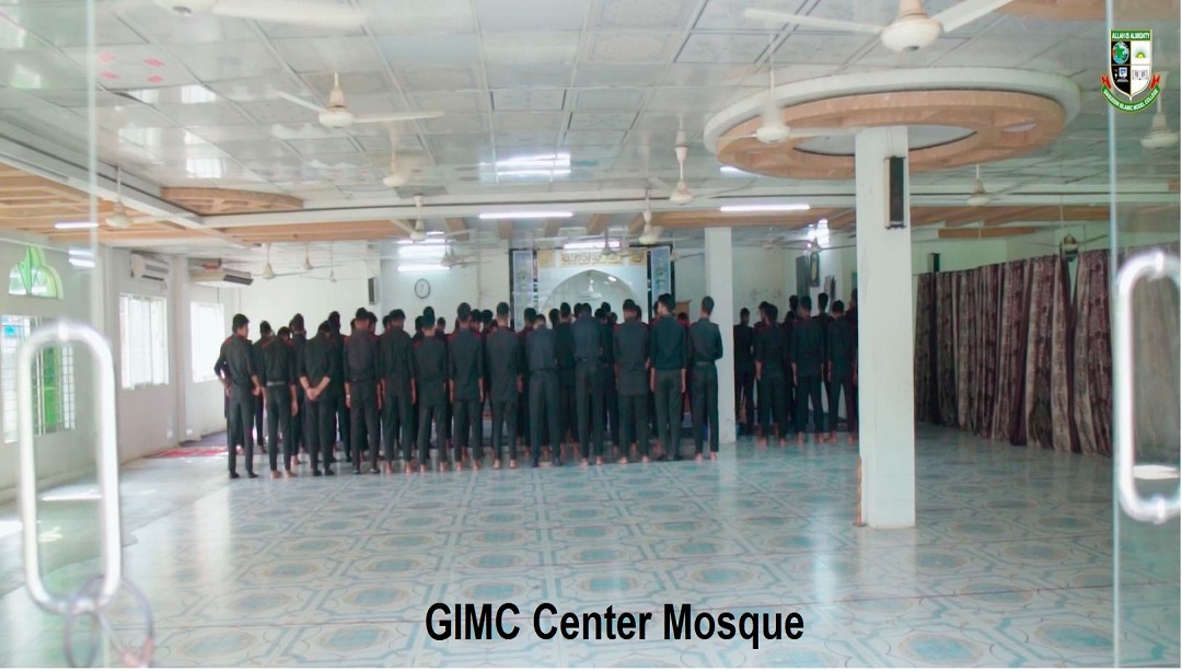 Giasuddin Islamic Model College - Slide